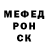 КЕТАМИН VHQ LuckyBasterd