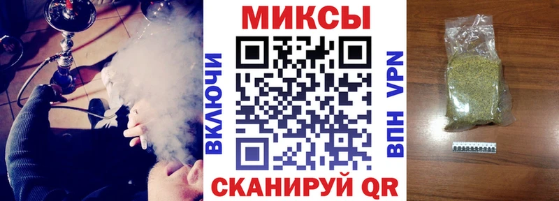 Бутират бутик  Печоры 