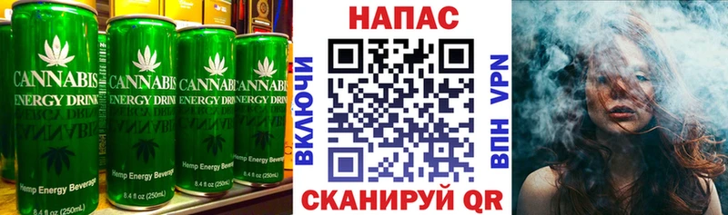 Еда ТГК марихуана  даркнет сайт  Печоры 