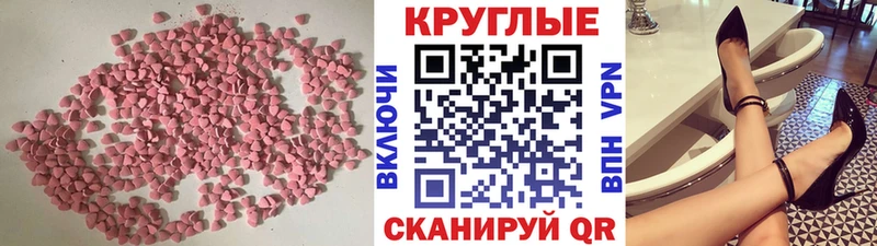 hydra как войти магазин наркотиков Печоры Ecstasy louis Vuitton