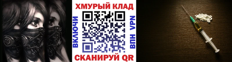 ГЕРОИН Афган  сколько стоит  ссылка на мегу зеркало  Печоры 