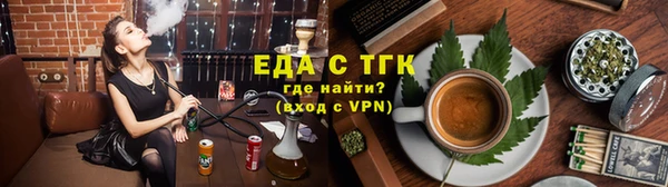 кокаин VHQ Алзамай