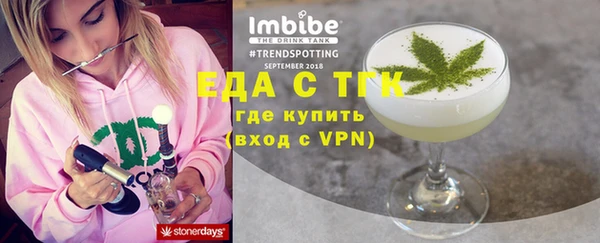 кокаин VHQ Алзамай