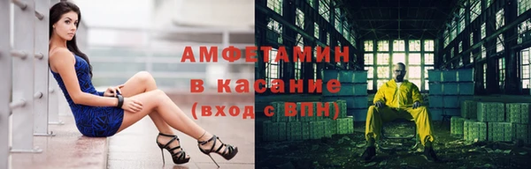 кокаин VHQ Алзамай