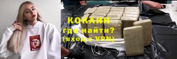 марихуана Аркадак