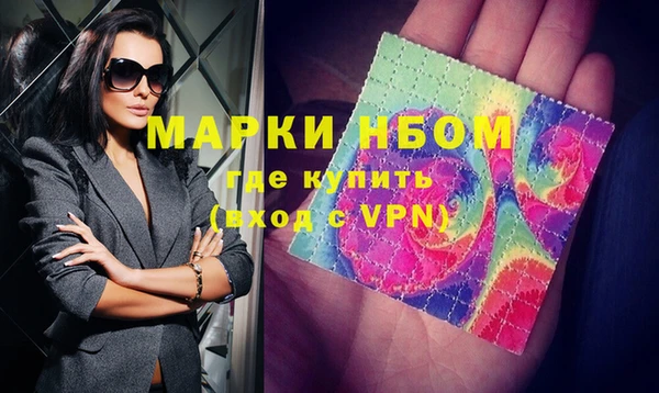 кокаин VHQ Алзамай