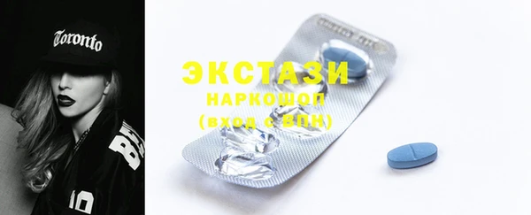jwh Армянск