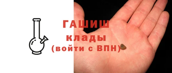 jwh Армянск