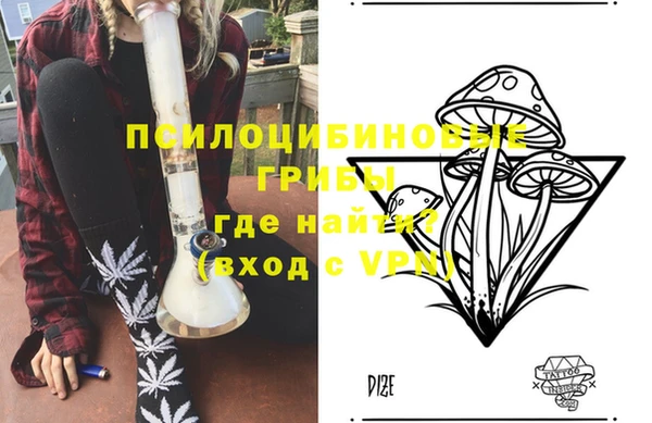кокаин VHQ Алзамай