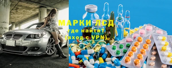 кокаин VHQ Алзамай