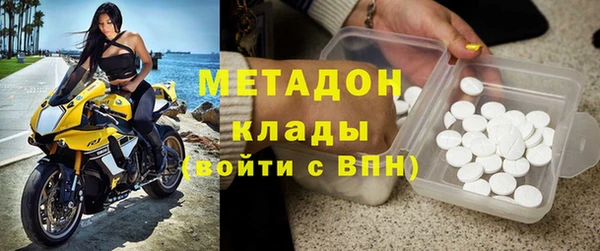 мяу мяу мука Алексеевка