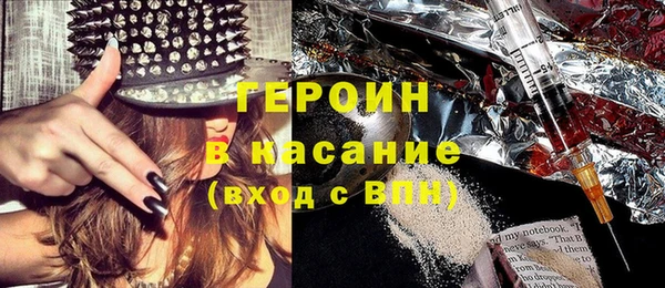 мяу мяу мука Алексеевка