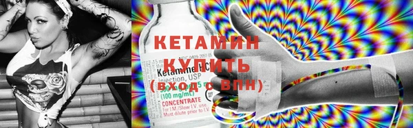 кокаин VHQ Алзамай