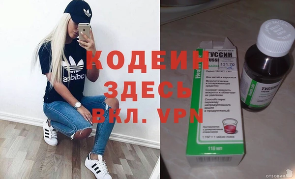 кокаин VHQ Алзамай