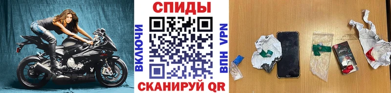 Первитин винт  Печоры 
