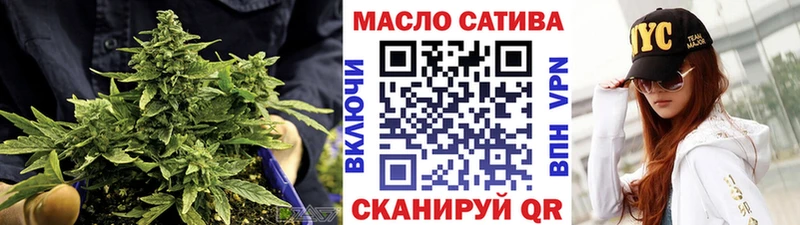 ТГК концентрат закладки Печоры