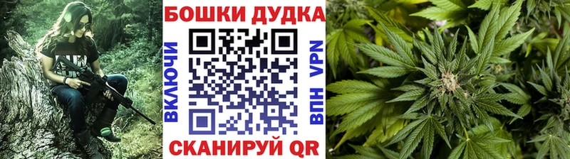 купить  сайты  Печоры  Конопля план 